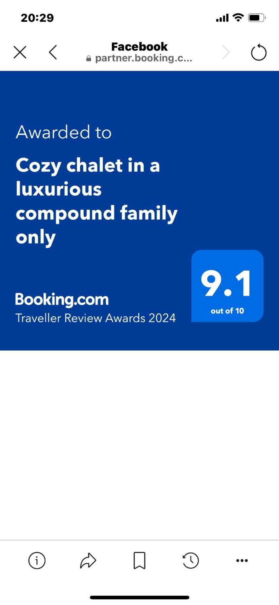 Cozy In A Luxurious Compound Family Only *